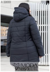 Жіноча демісезонна куртка А 22033